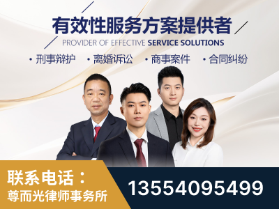 日照-企业展示图