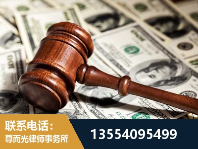 日照-离婚纠纷律师