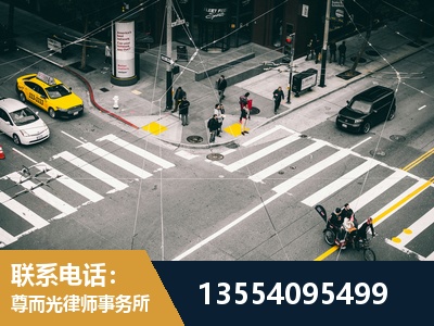 日照-刑事诉讼律师
