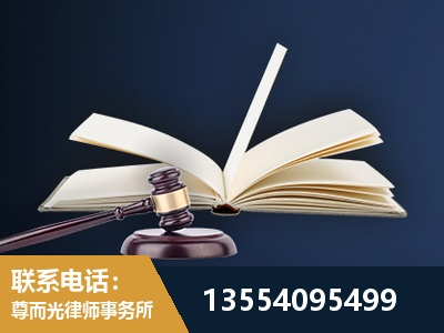 日照-全程透明保障客户体验