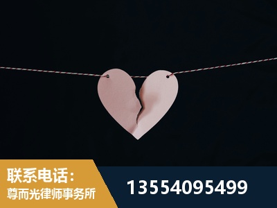 日照-诉讼离婚专业律师