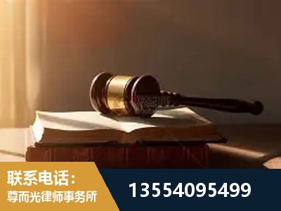 日照-常态化深度研讨 + 跨城会诊