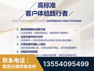 日照-企业展示图